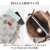 toleur コットンナイロンドット刺繍リュック | BACKYARD FAMILY | 詳細画像5 