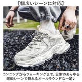 スポーツシューズ メンズ | BACKYARD FAMILY | 詳細画像5 