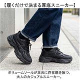 スニーカー メンズ | BACKYARD FAMILY | 詳細画像2 