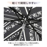 amusant sous la pluie 耐風折りたたみ傘 55cm | BACKYARD FAMILY | 詳細画像4 