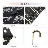 amusant sous la pluie 耐風折りたたみ傘 55cm | BACKYARD FAMILY | 詳細画像6 
