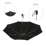 ATTAIN アテイン 自動開閉 ミニ傘 65cm | BACKYARD FAMILY | 詳細画像3