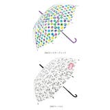 ATTAIN アテイン キャラクター 60cmPOE 長傘 | BACKYARD FAMILY | 詳細画像11 