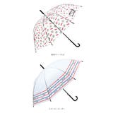 ATTAIN アテイン キャラクター 60cmPOE 長傘 | BACKYARD FAMILY | 詳細画像12 