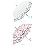 ATTAIN アテイン キャラクター 60cmPOE 長傘 | BACKYARD FAMILY | 詳細画像14 