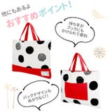 レッスンバッグ | BACKYARD FAMILY | 詳細画像8