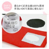 シューズバッグ | BACKYARD FAMILY | 詳細画像4 