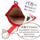 シューズバッグ | BACKYARD FAMILY | 詳細画像7 