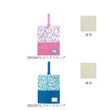 シューズバッグ | BACKYARD FAMILY | 詳細画像10 