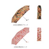 和柄折りたたみ傘 50cm | BACKYARD FAMILY | 詳細画像8 