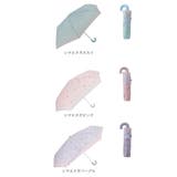 amusant sous la pluie ジュニア折りたたみ傘 50cm | BACKYARD FAMILY | 詳細画像13 