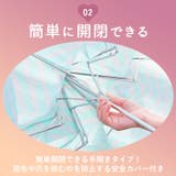 amusant sous la pluie ジュニア折りたたみ傘 50cm | BACKYARD FAMILY | 詳細画像5 