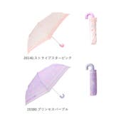 amusant sous la pluie ジュニア折りたたみ傘 50cm | BACKYARD FAMILY | 詳細画像8 