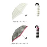 amusant sous la pluie ジュニア折りたたみ傘 50cm | BACKYARD FAMILY | 詳細画像10 