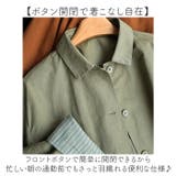 ジャケット スプリングコート レディース トレンチコート アウター | BACKYARD FAMILY | 詳細画像4 