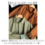 ジャケット スプリングコート レディース トレンチコート アウター | BACKYARD FAMILY | 詳細画像5 