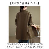 ジャケット スプリングコート レディース トレンチコート アウター | BACKYARD FAMILY | 詳細画像8 