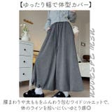 ガウチョパンツ カジュアル | BACKYARD FAMILY | 詳細画像4