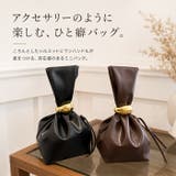 ゴールドバックル ワンハンドル ミニバッグ | BACKYARD FAMILY | 詳細画像2 