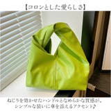 ツイストハンドル PU ミニバッグ | BACKYARD FAMILY | 詳細画像6 