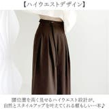 パンツ ハイウエスト タックワイドパンツ レディース  | BACKYARD FAMILY | 詳細画像4 