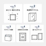 トレカBOX収納 ボックスケース 透明 | BACKYARD FAMILY | 詳細画像3 