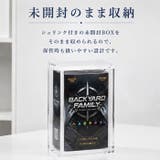 トレカBOX収納 ボックスケース 透明 | BACKYARD FAMILY | 詳細画像7 
