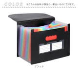 ドキュメントファイル 書類整理 書類ケース | BACKYARD FAMILY | 詳細画像11 
