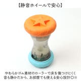 犬用 知育給餌おもちゃ | BACKYARD FAMILY | 詳細画像6 