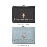 レディース がま口コンパクト財布 | BACKYARD FAMILY | 詳細画像12