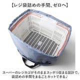 保冷保温ラクかGOトート | BACKYARD FAMILY | 詳細画像2