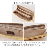 イタリアンレザー ラウンド長財布 | BACKYARD FAMILY | 詳細画像6