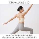 ブラトップ スポーツ レディース | BACKYARD FAMILY | 詳細画像2 