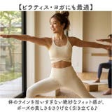 ブラトップ スポーツ レディース | BACKYARD FAMILY | 詳細画像6 