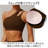 ブラトップ カップ付き レディース | BACKYARD FAMILY | 詳細画像4 