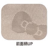 ルートート ROOTOTE  8473 IP.テ゛リ.ルフル.ハローキティ-C | BACKYARD FAMILY | 詳細画像12 