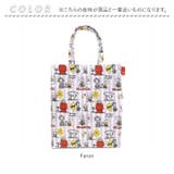ルートート ROOTOTE 8516 | BACKYARD FAMILY | 詳細画像12 