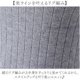 セーター ニット レディース | BACKYARD FAMILY | 詳細画像5 