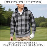 ニット カーディガン 厚手 冬 メンズ 裏起毛  | BACKYARD FAMILY | 詳細画像7 