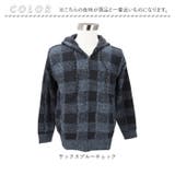 ニット カーディガン 厚手 冬 メンズ 裏起毛  | BACKYARD FAMILY | 詳細画像9 