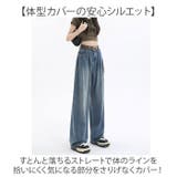ワイドデニムパンツ レディース ハイウエスト | BACKYARD FAMILY | 詳細画像7