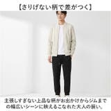 メンズセットアップ長袖上下セットスポーツ | BACKYARD FAMILY | 詳細画像4 