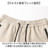 メンズセットアップ長袖上下セットスポーツ | BACKYARD FAMILY | 詳細画像7 