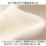 メンズセットアップ長袖上下セットスポーツ | BACKYARD FAMILY | 詳細画像9 