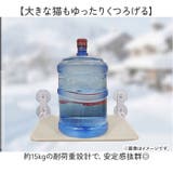 ハンモック 猫ベッド 折り畳み | BACKYARD FAMILY | 詳細画像5 