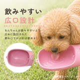 ペットウォーターボトル犬グッズ | BACKYARD FAMILY | 詳細画像4 