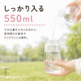 ペットウォーターボトル犬グッズ | BACKYARD FAMILY | 詳細画像8 