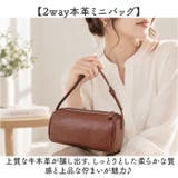 ハンドバッグ 大人可愛い 高見え | BACKYARD FAMILY | 詳細画像2