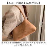 スエード調 トートバッグ 通勤バッグ | BACKYARD FAMILY | 詳細画像2