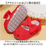 ベビーシューズ リボン 赤ちゃん | BACKYARD FAMILY | 詳細画像3 
